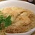 香港麺専家 天記 - 料理写真:えびワンタン麺