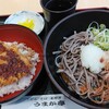 うまか亭 - 料理写真:
