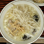 中華げんこつ - 