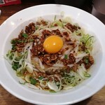 五十五番 - 