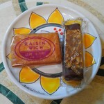 巴裡 小川軒 - レーズンウィッチとフロランタン