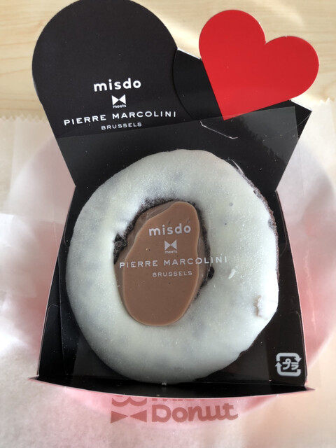 ミスタードーナツ 豊橋幸ショップ Mister Donut 南栄 ドーナツ 食べログ ミスタードーナツ 豊橋幸ショップ Mister Donut 南栄 ドーナツ 食べログ