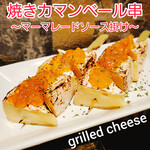 Kushi Dokoro Benzaiten - チーズ好きにはたまらない♪とろける一串