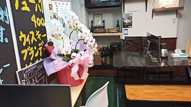 Mogo no Taco Rice. photo 4