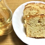 ホンダコンフェクト - 