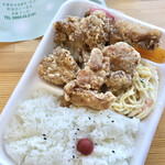 Bentou No Koen - 