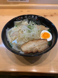 元祖普通系ラーメン 石川商店 - 