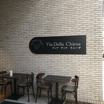 ヴィアデッラキエーザ - 