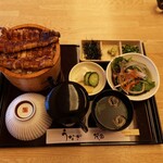 うなぎ茂田 - 