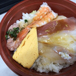 Uogashi Nihonichi Tachigui Sushi - 