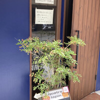 キャトルラパン 北梅田 - 