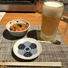 日本酒と肴 ちゃこ八