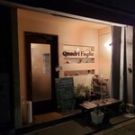 クアドリフォーリオ - 