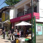 Jam Kobayashi