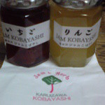 Jam Kobayashi