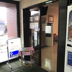 Chousha Shiyokudou Migiwa - お店の入り口
                      総合庁舎の１Ｆ