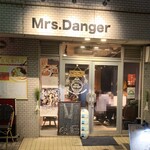 ミセスデンジャー - 