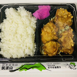 吉屋 - 「若鶏からあげ弁当」500円税込み