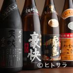 Yakiniku Musashi - キリリと後口の良い日本酒で、焼肉の美味しさも増加