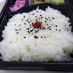 洋食 富久美 - ロースカツ弁当