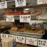 一〇そば - 全部食べたいわ！