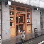 Umi Kamakura - 