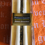 成城石井 - これですのや。今、大人気のスイーツは！