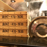 銀座 篝 - 店内風景