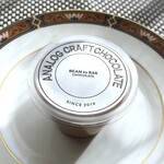 アナログ クラフト チョコレート - ◆カカオプリン(302円：税込）・・器に移し替えてお写真を撮るつもりが、先に主人が食べちゃいました。 カカオの味わいが濃厚で、甘いとか。