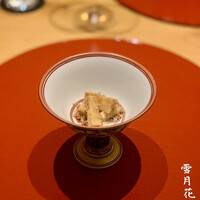 肉屋 雪月花 NAGOYA - 