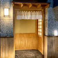 日本橋 蕎ノ字 - 