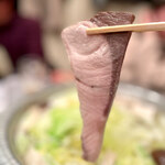 味とく家 - しゃぶしゃぶした後