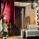 味とく家 - 味とく家さん