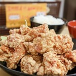 Karaage Semmonten Karaage Maru - 