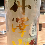 とり茶太郎 - 丹澤山の純米吟醸です　ひとめぼれ100％とは珍しい　熱燗でいただきました