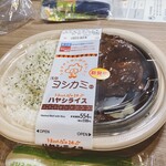 ナチュラルローソン - 料理写真:ハヤシライス