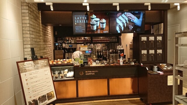 三本珈琲店 Cial横浜店 横浜 カフェ 食べログ