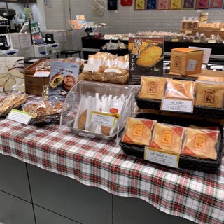 ブーランジェリー アサノヤ / グリパン_2