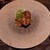chez maeda - 