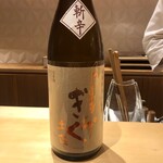 銀座 しのはら - 土佐しらぎく