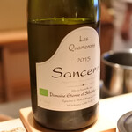 てんぷら　成生 - 