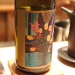 てんぷら　成生 - 