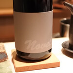 てんぷら　成生 - 