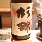 てんぷら　成生 - 