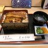 たかぎや - 料理写真: