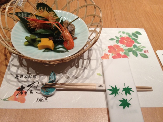 新日本料理 楓 かえで 所沢 懐石 会席料理 食べログ