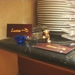 レオーネ - ライオン？レオン？レオーネ？招きライオン？（笑）