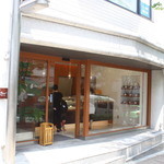 Poche du Reve - ポッシュドｳレーヴ