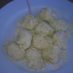 しげの屋 - 黄味（きなこ）＠４５０円