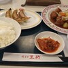 餃子の王将 岩出中島店